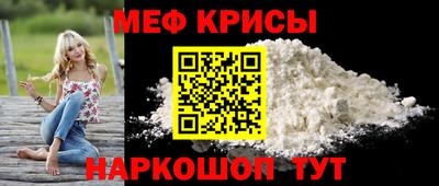 MDMA Premium VHQ Кумертау