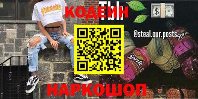 MDMA Premium VHQ Кумертау