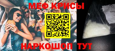 амфетамин Кулебаки