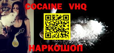 MDMA Premium VHQ Кумертау
