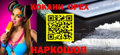 амфетамин Кулебаки