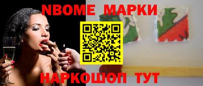 СК Кунгур