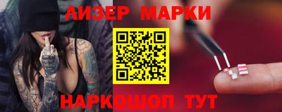 MDMA Premium VHQ Кумертау