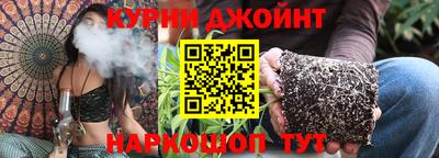 амфетамин Кулебаки