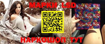 СК Кунгур