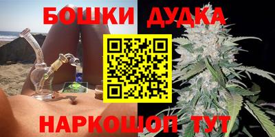 амфетамин Кулебаки