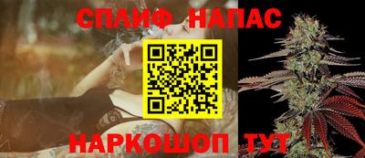 MDMA Premium VHQ Кумертау