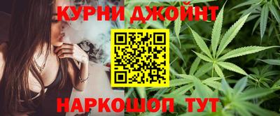 амфетамин Кулебаки