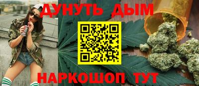MDMA Premium VHQ Кумертау