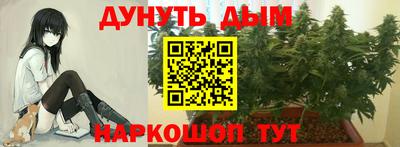 MDMA Premium VHQ Кумертау
