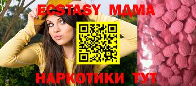 амфетамин Кулебаки