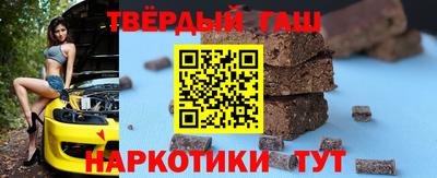 apvp Ликино-Дулёво