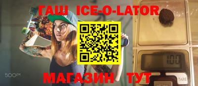 СК Кунгур