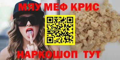 хмурый Ливны